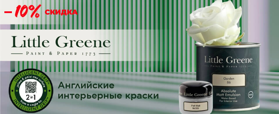 slide4
