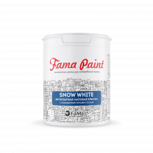 Матовая краска с повышенной укрывистостью SNOW WHITE FAMA PAINT Матовая краска с повышенной укрывистостью SNOW WHITE FAMA PAINT