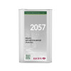 2057 BIOFA Масло для интенсивной очистки древесины 2057 BIOFA Масло для интенсивной очистки древесины