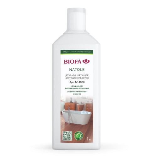 4060 BIOFA NATOLE дезинфицирующее чистящее средство 4060 BIOFA NATOLE дезинфицирующее чистящее средство
