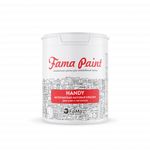 Матовая краска для стен и потолков HANDY FAMA PAINT Матовая краска для стен и потолков HANDY FAMA PAINT