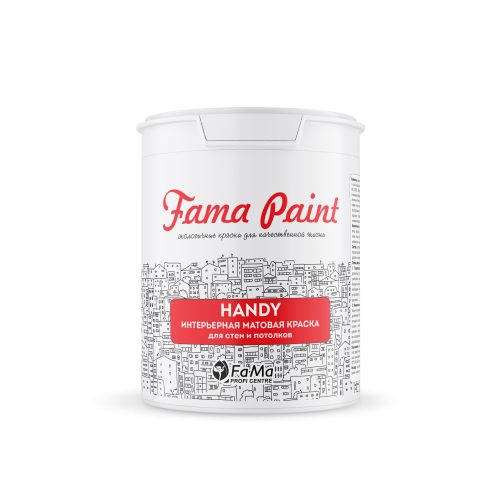 Матовая краска для стен и потолков HANDY FAMA PAINT
