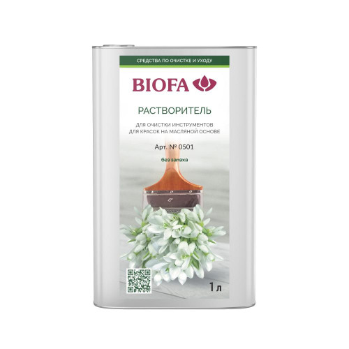 Растворитель для очистки инструмента 0501 Biofa